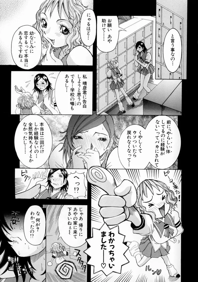 웹툰 이미지 94