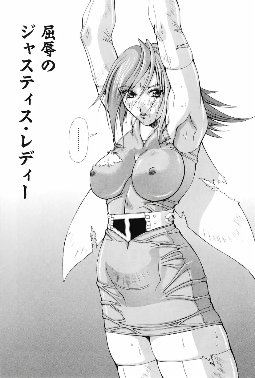 웹툰 이미지 22
