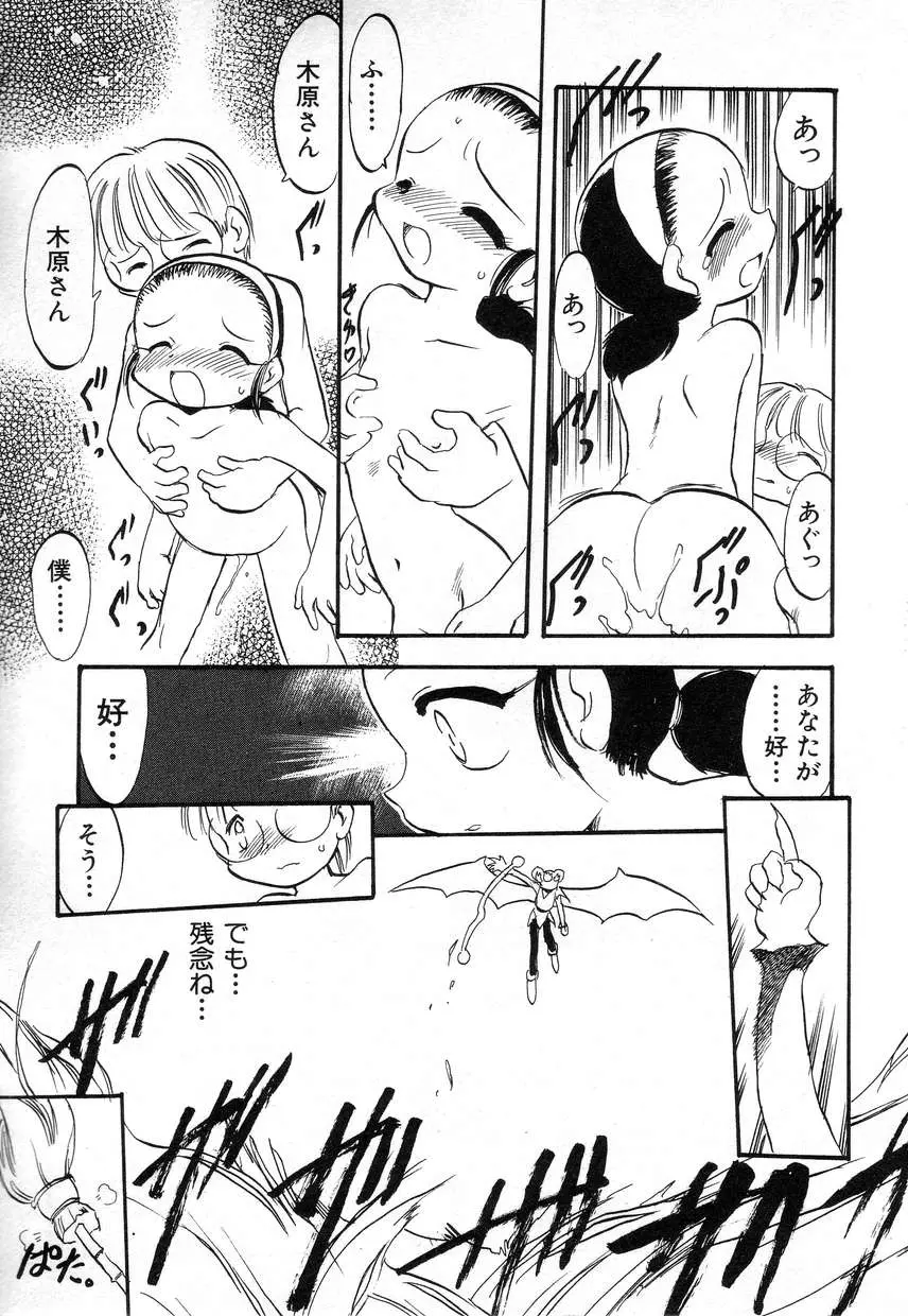 웹툰 이미지 100