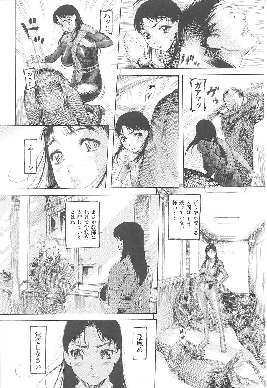 웹툰 이미지 37