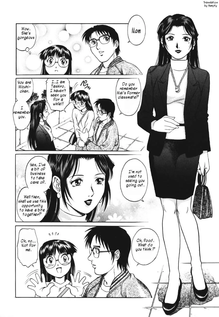 웹툰 이미지 53