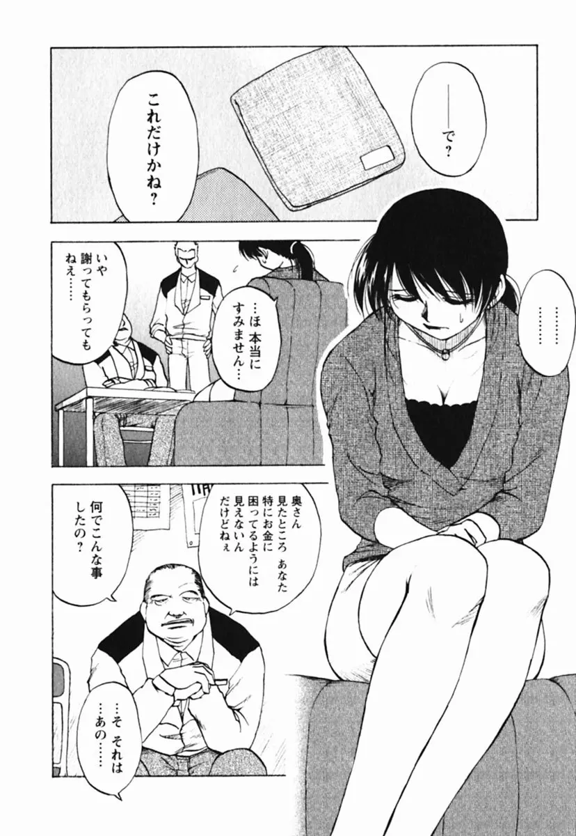 웹툰 이미지 7