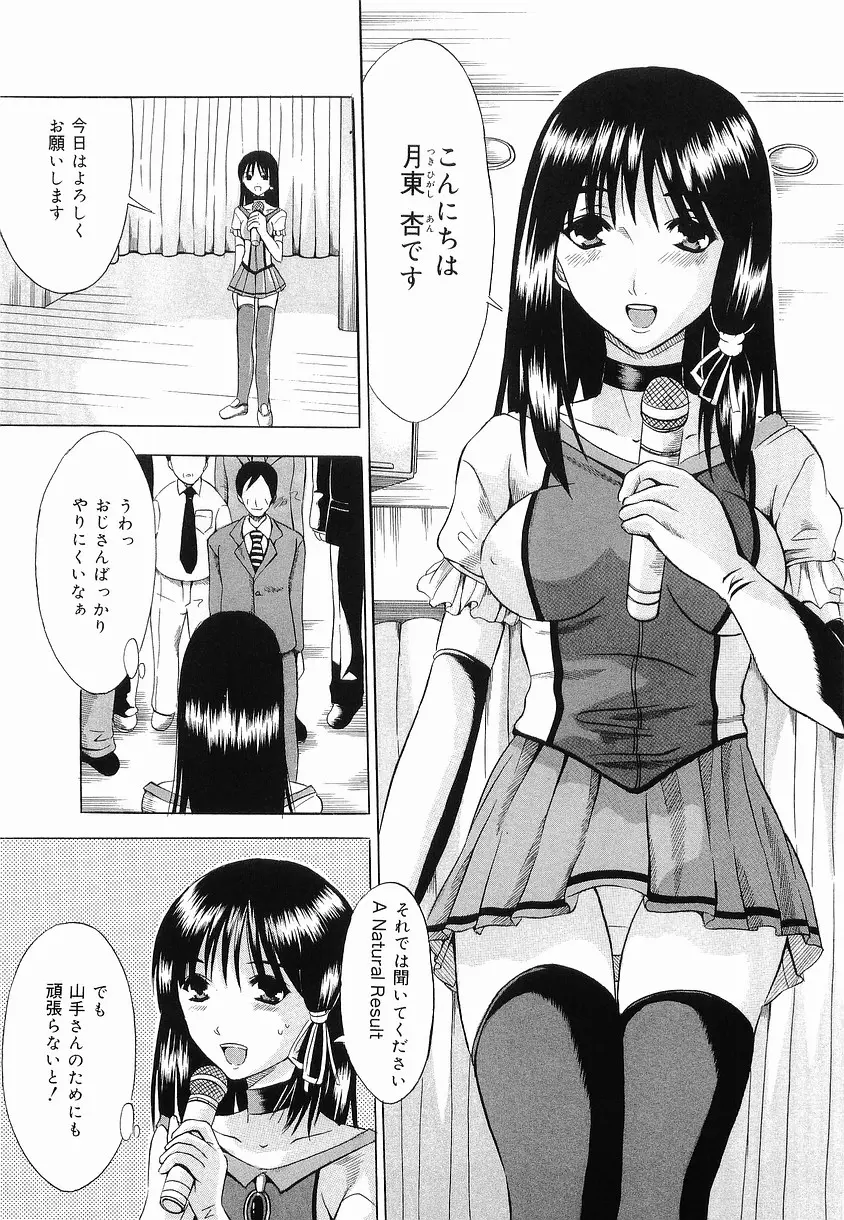 웹툰 이미지 28
