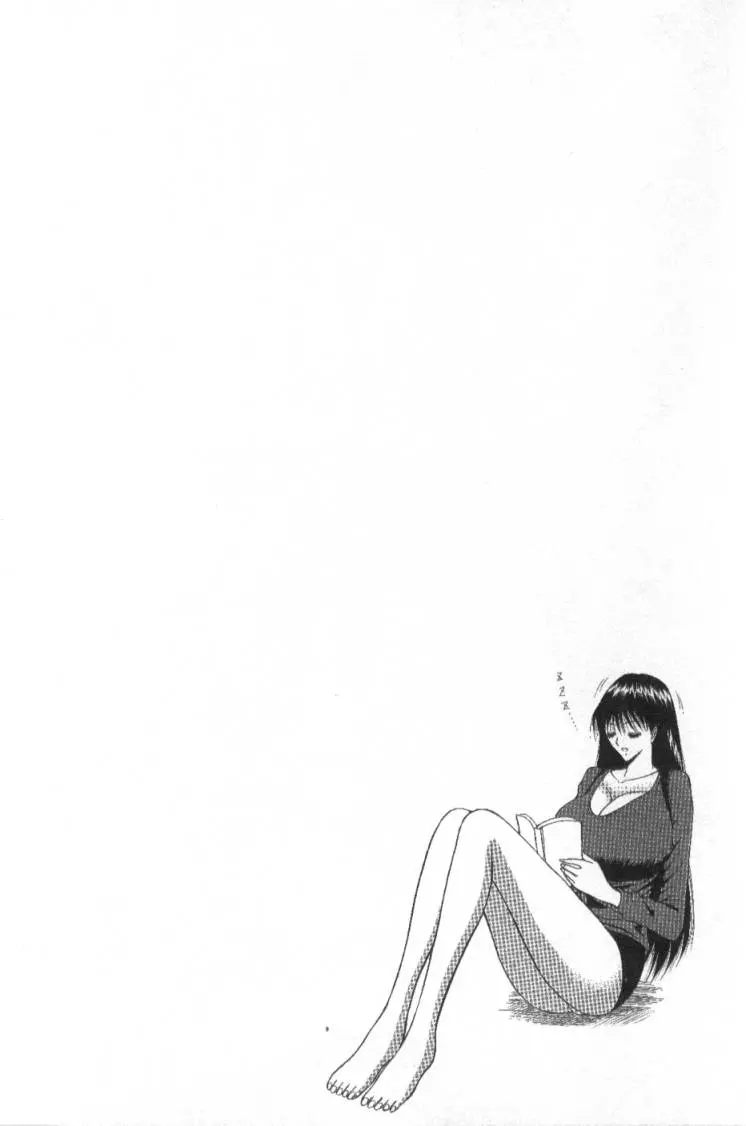 웹툰 이미지 122