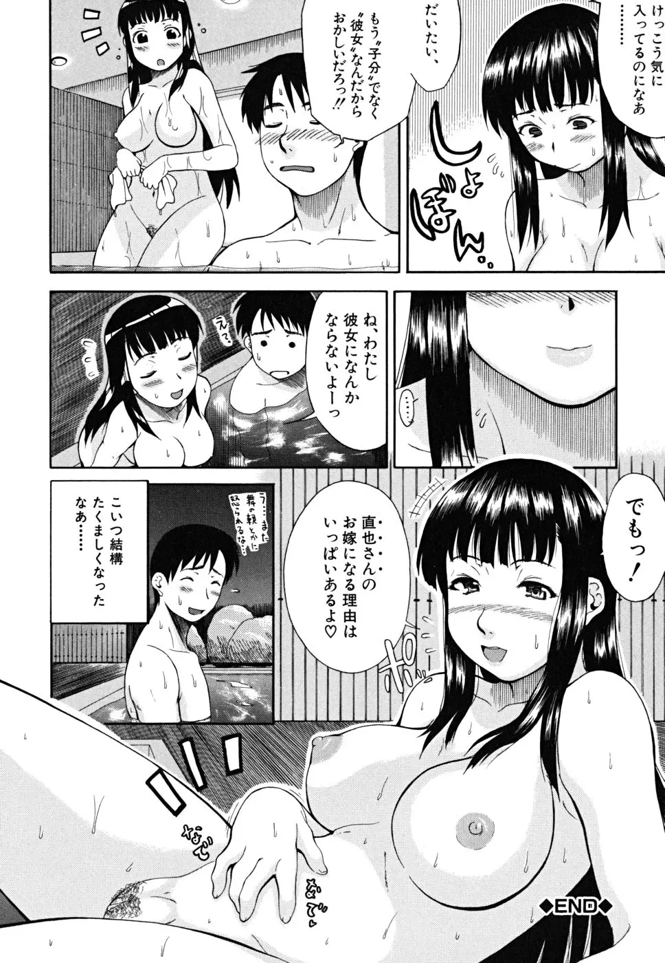 웹툰 이미지 60