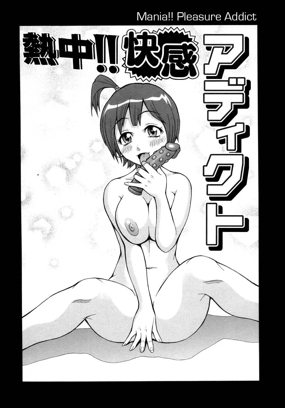 웹툰 이미지 97