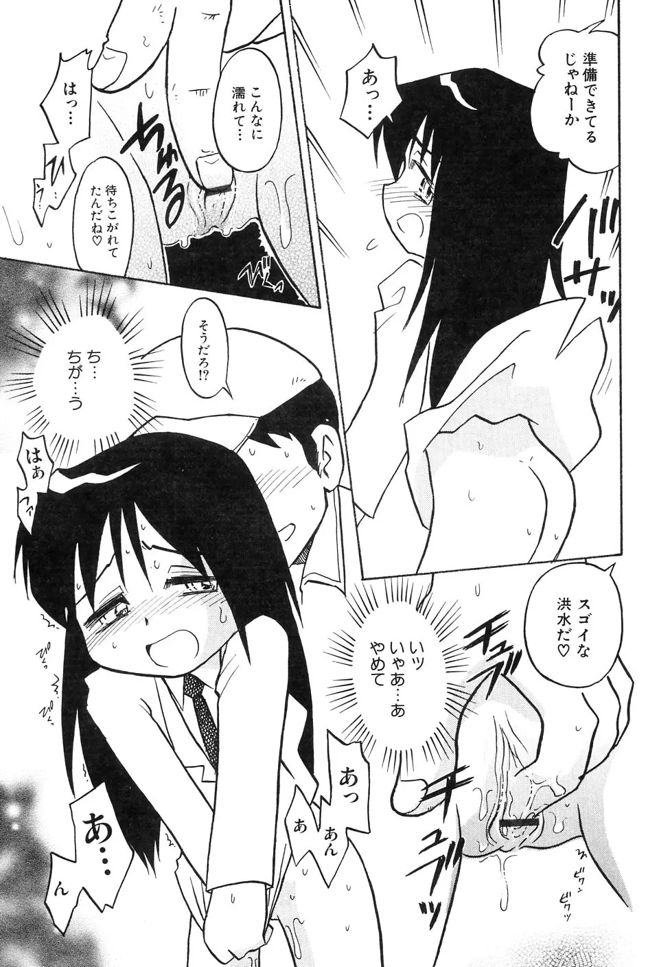 웹툰 이미지 186