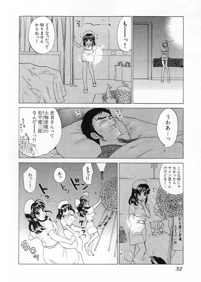 웹툰 이미지 33