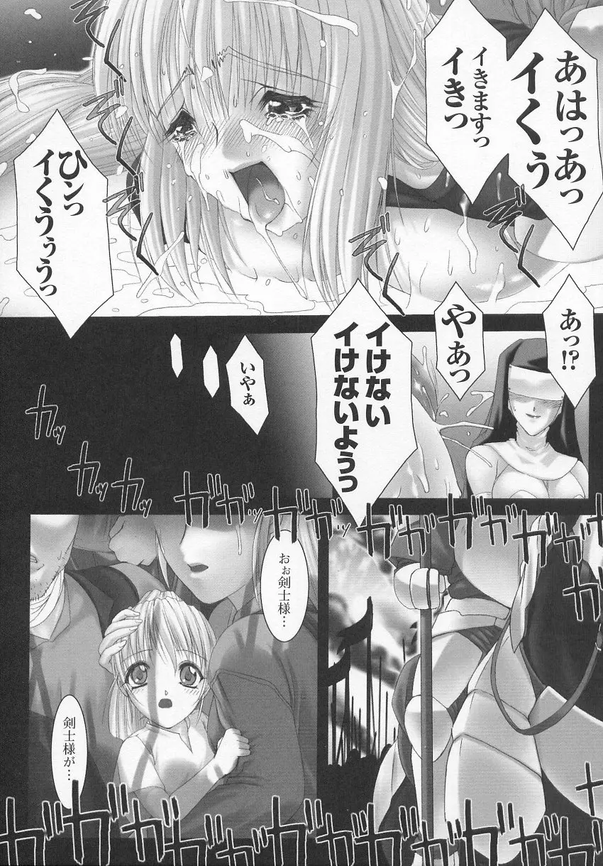 웹툰 이미지 51