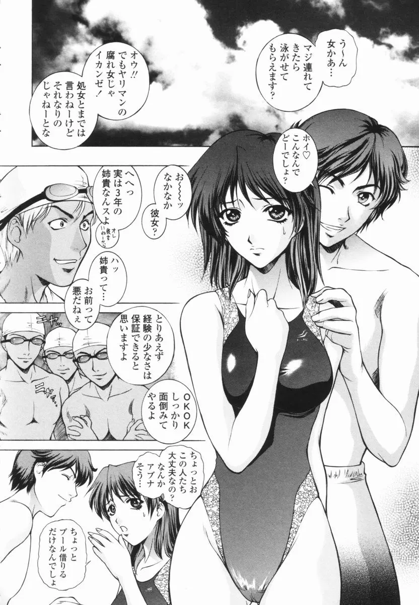 웹툰 이미지 40