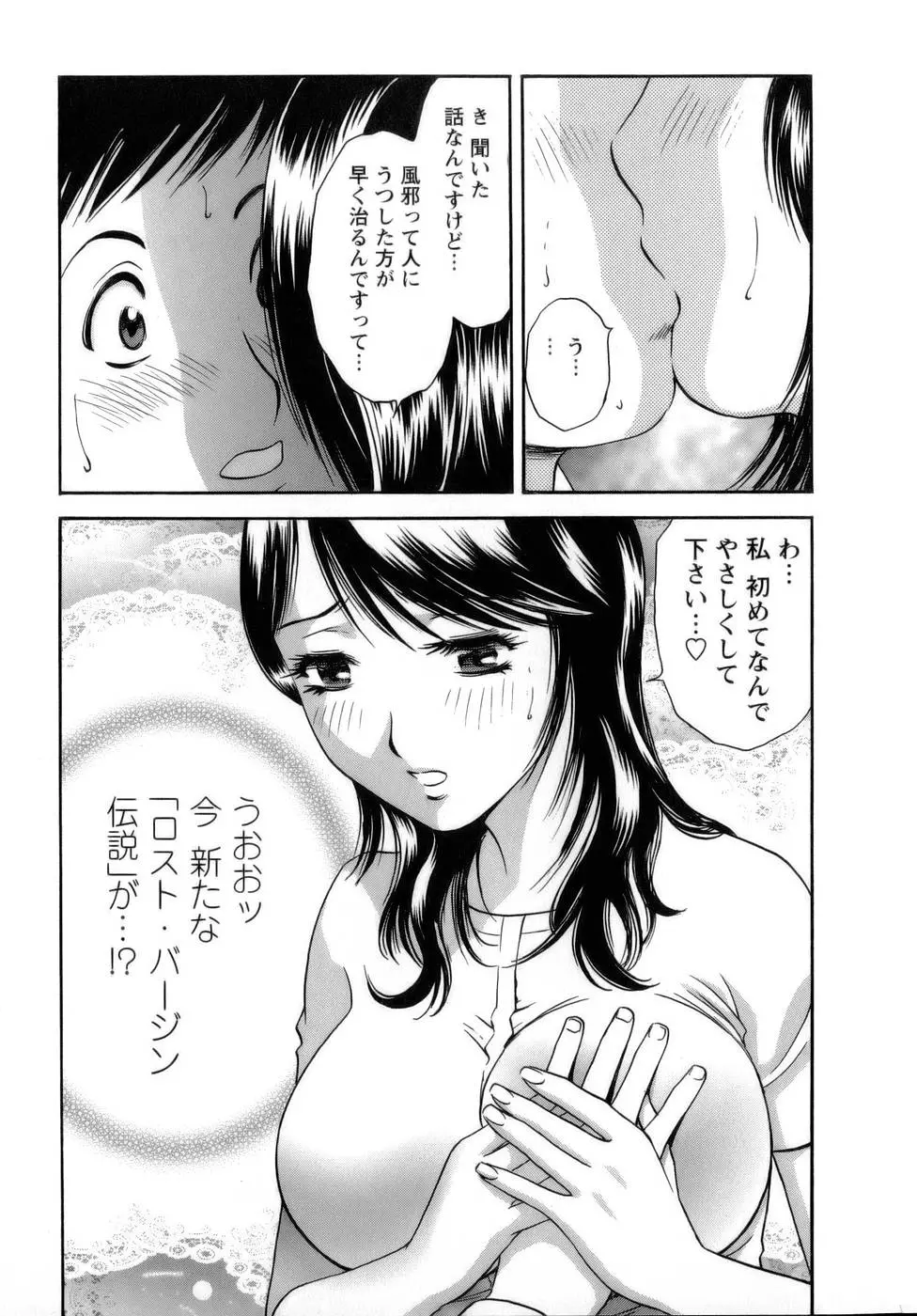 웹툰 이미지 183