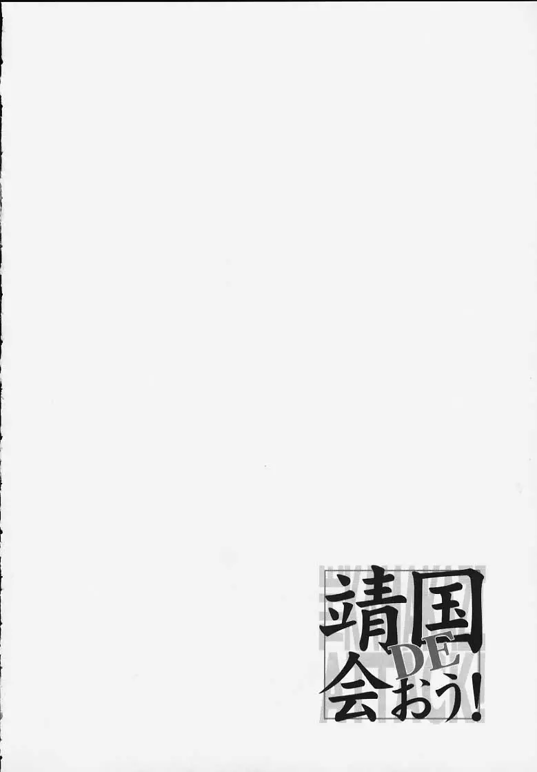 웹툰 이미지 8
