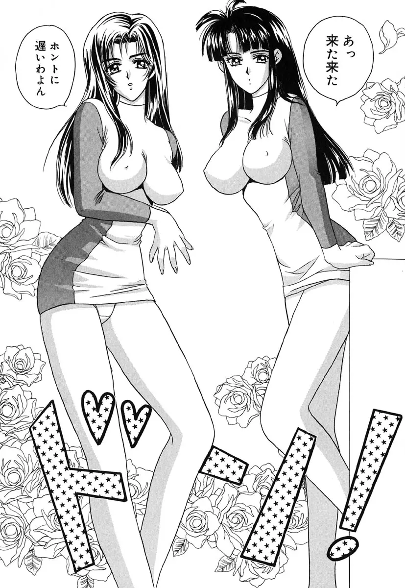 웹툰 이미지 45