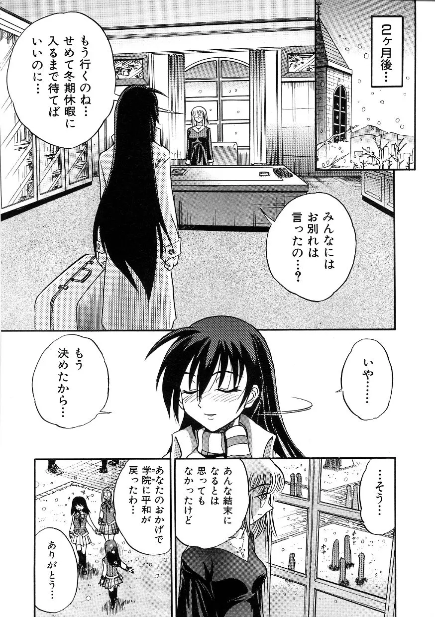 웹툰 이미지 189