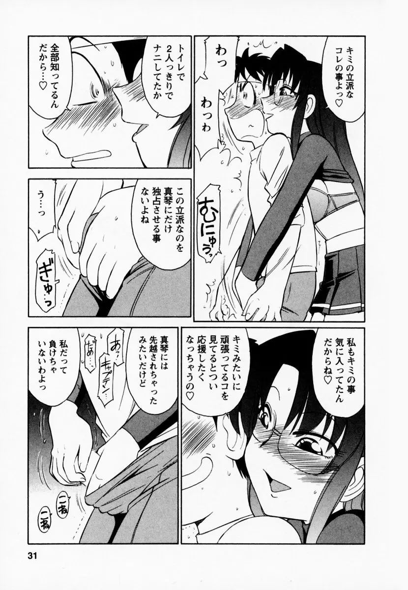 웹툰 이미지 34