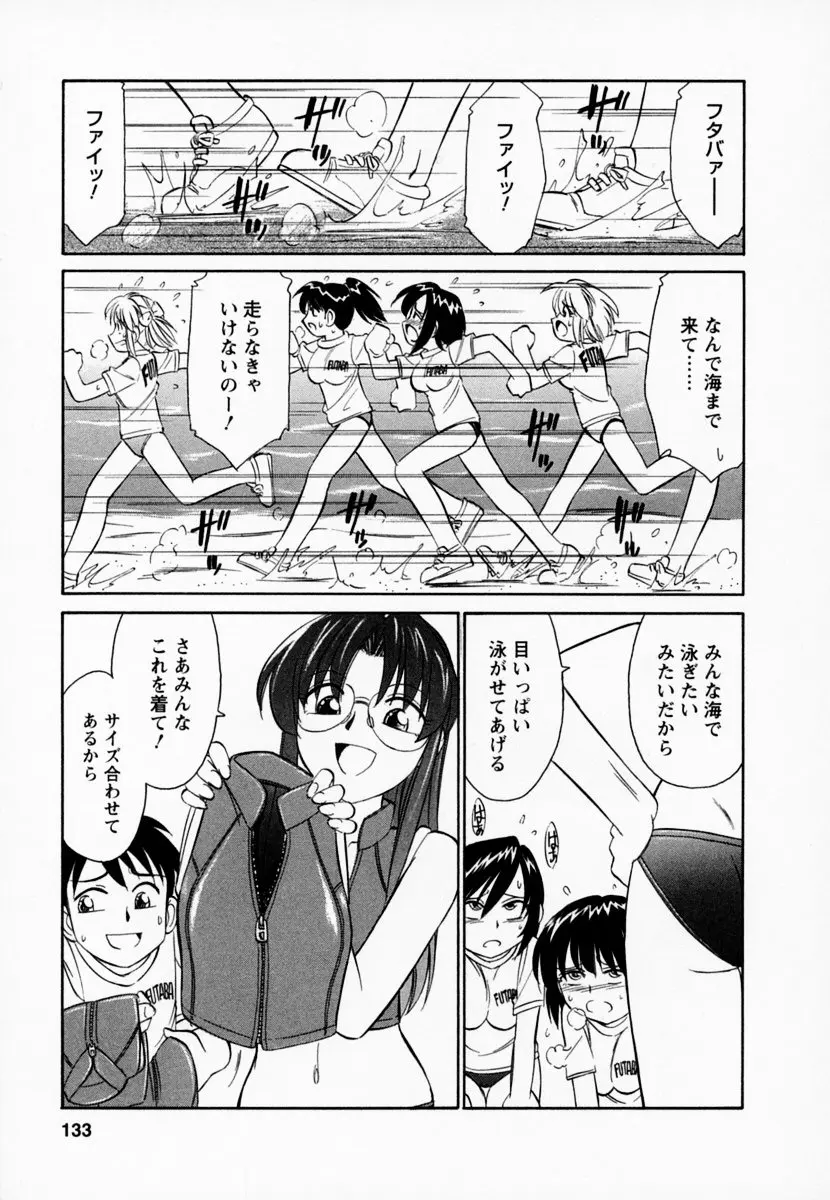 웹툰 이미지 136
