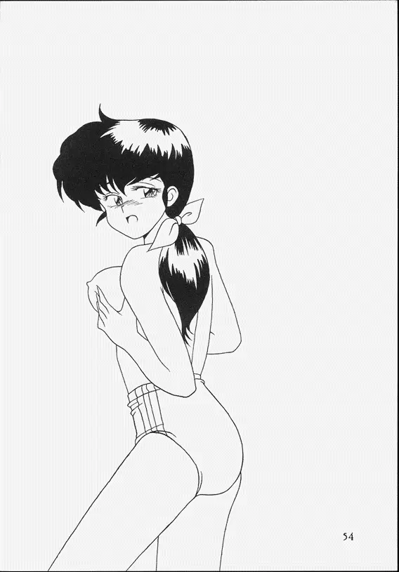 웹툰 이미지 58