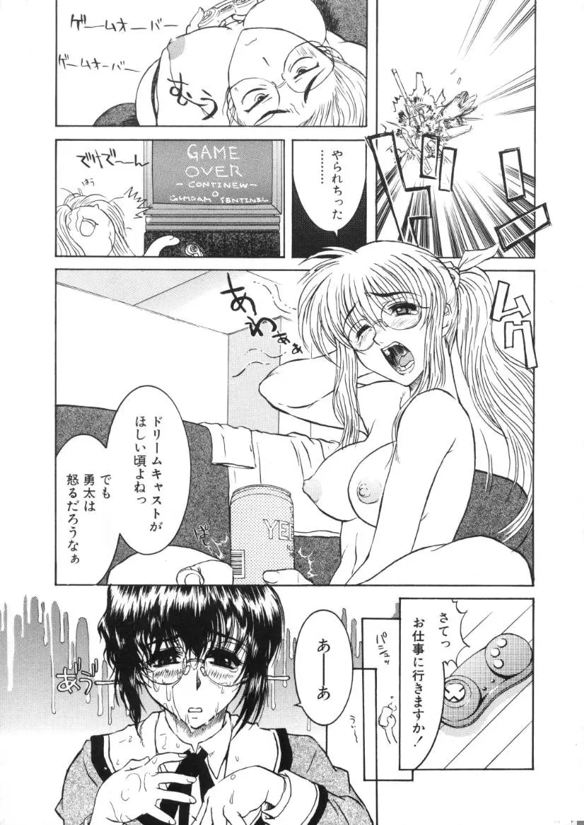 웹툰 이미지 40