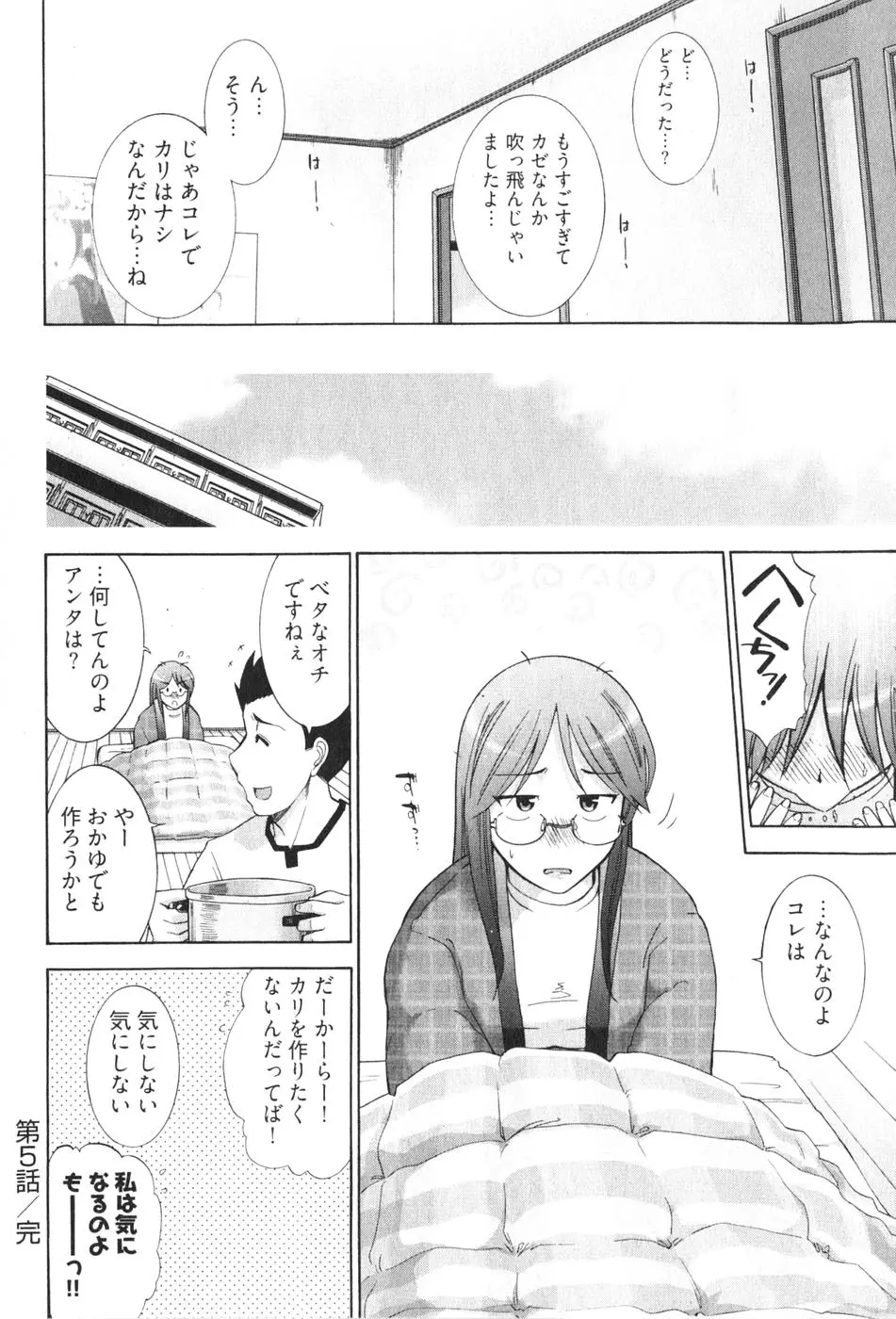 웹툰 이미지 117