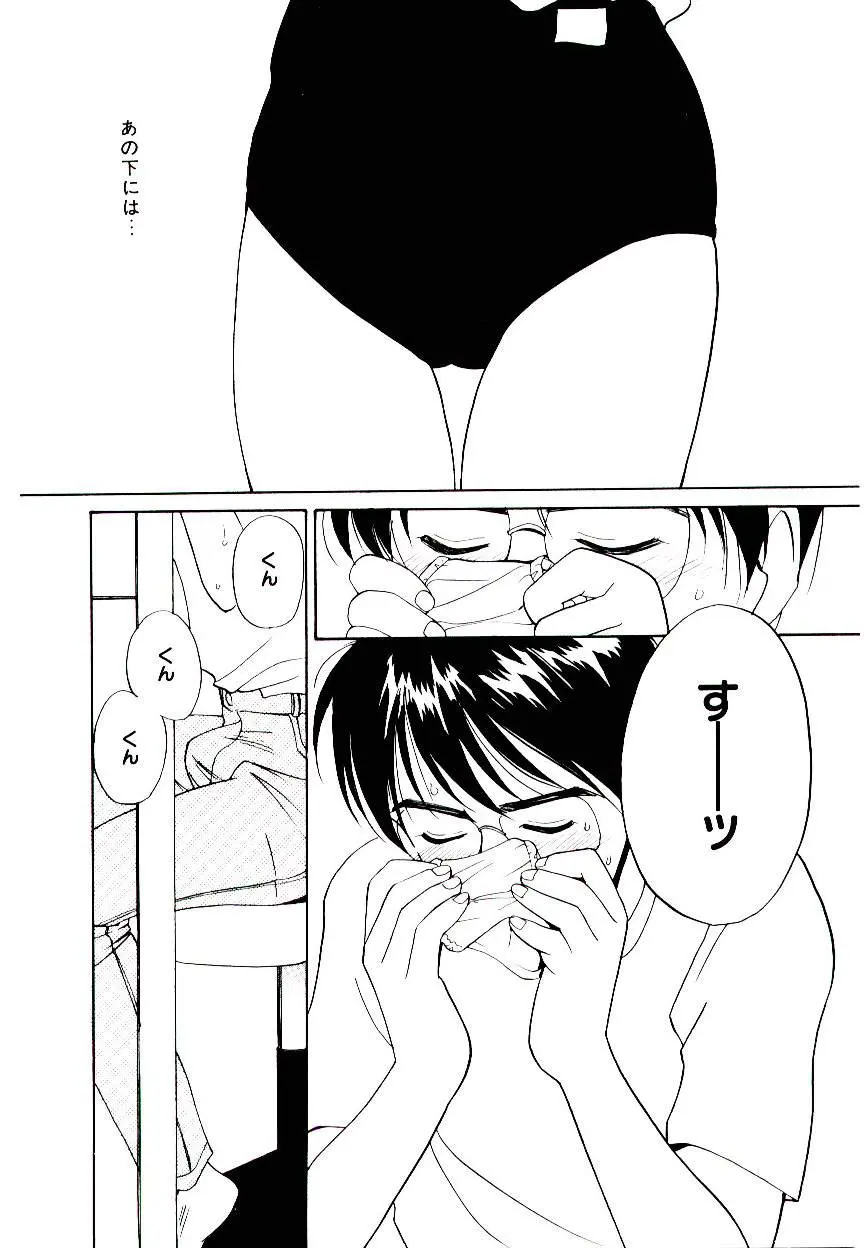 웹툰 이미지 60