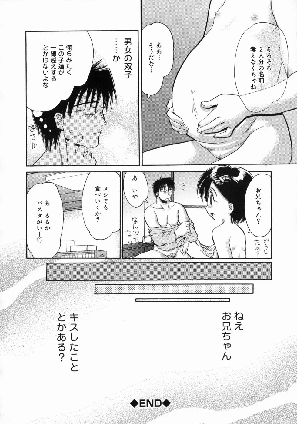 웹툰 이미지 74