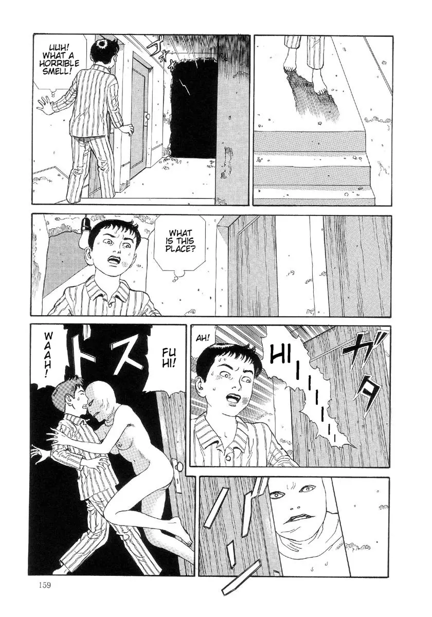 웹툰 이미지 162