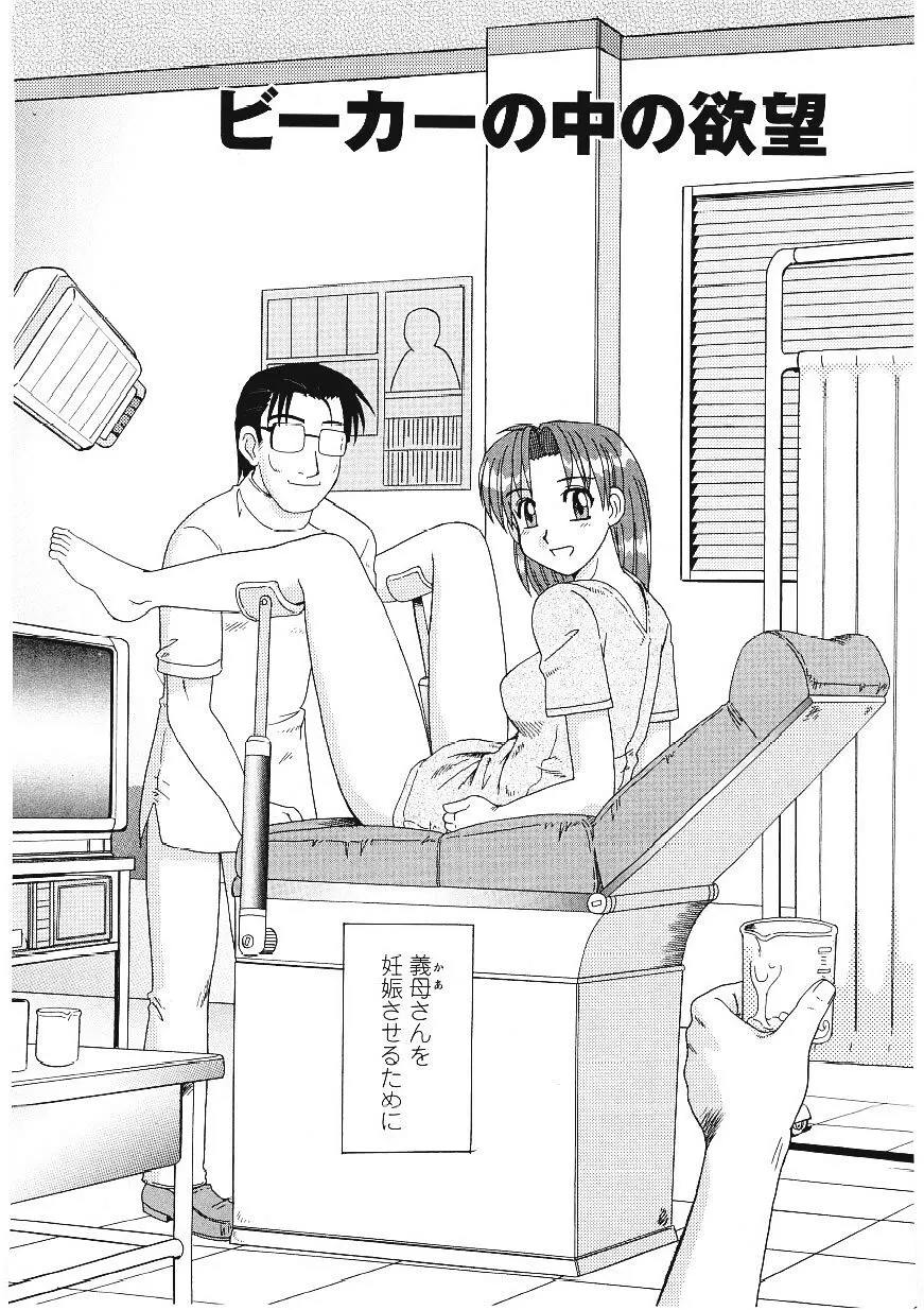 웹툰 이미지 56