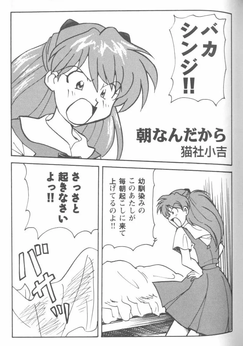웹툰 이미지 90