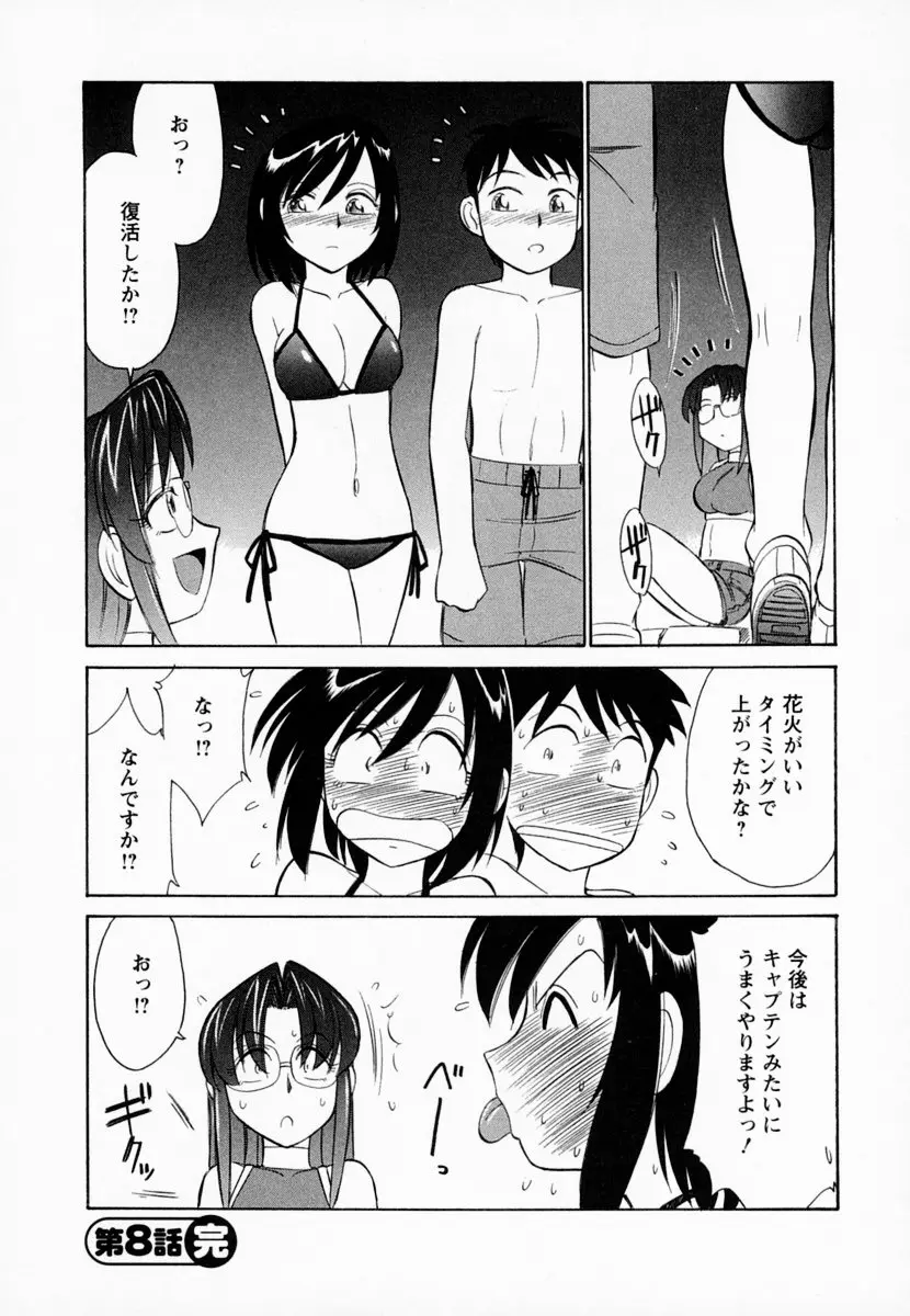 웹툰 이미지 171