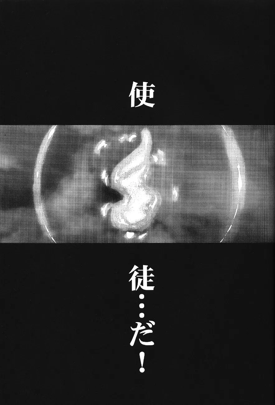 웹툰 이미지 58