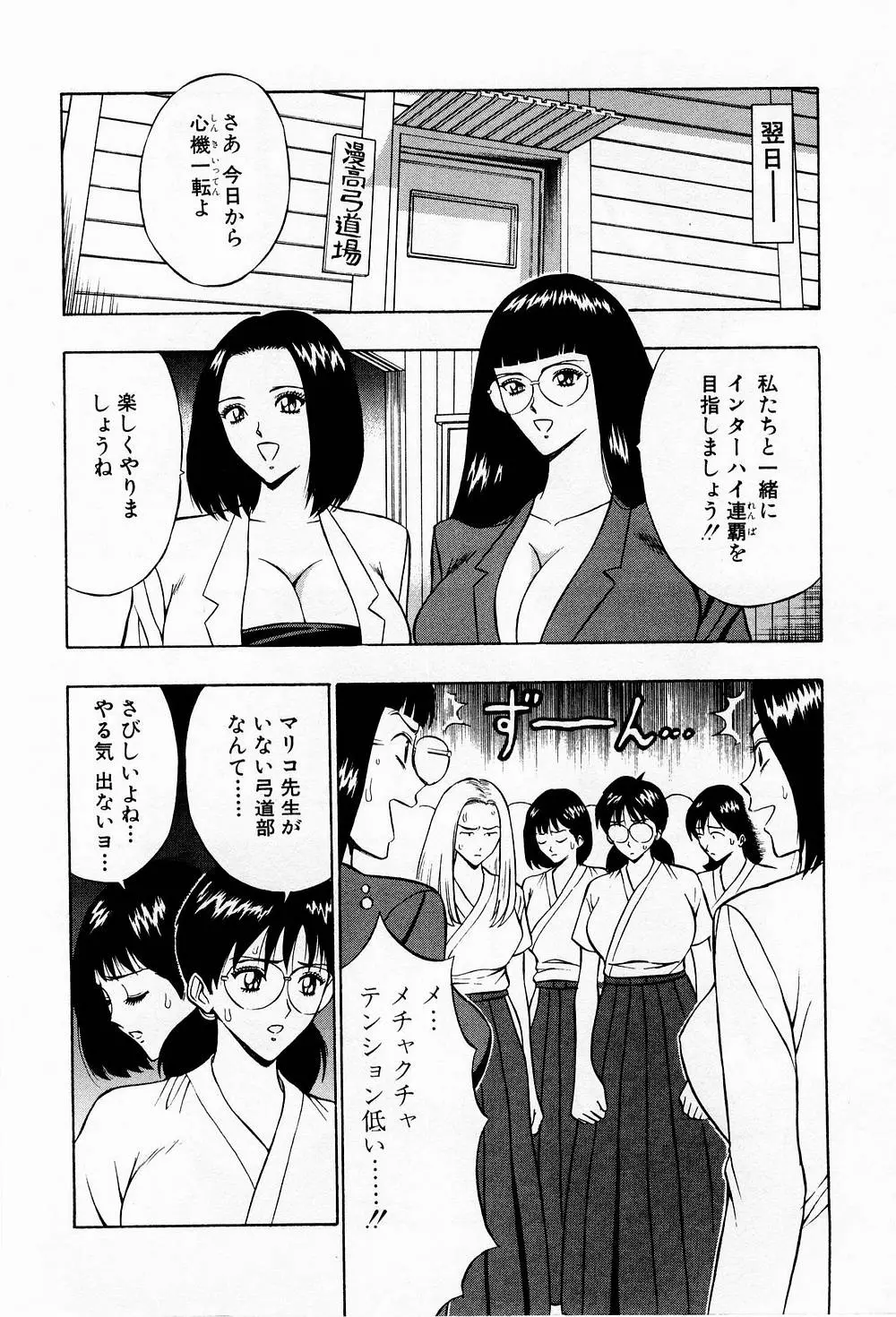 웹툰 이미지 35