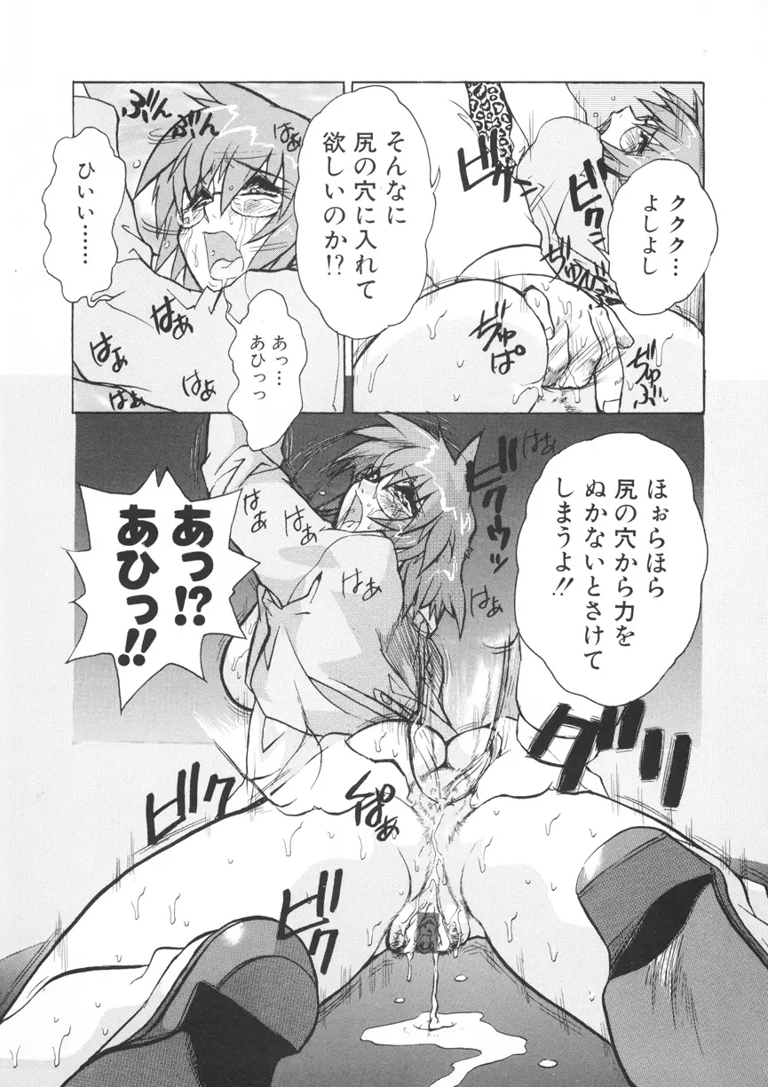 웹툰 이미지 99