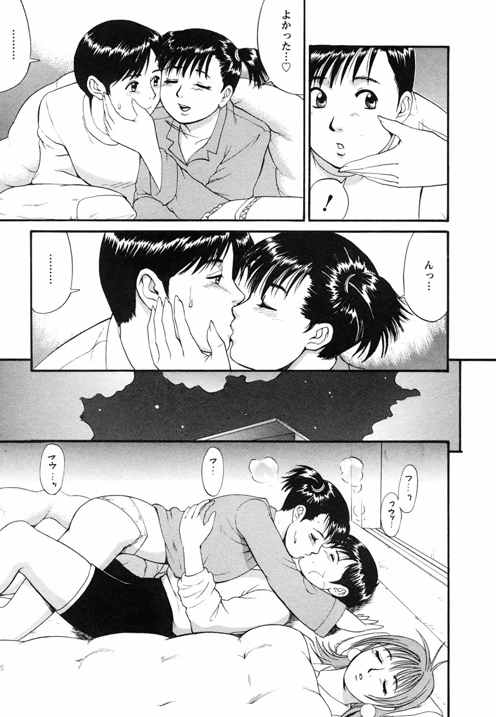 웹툰 이미지 104