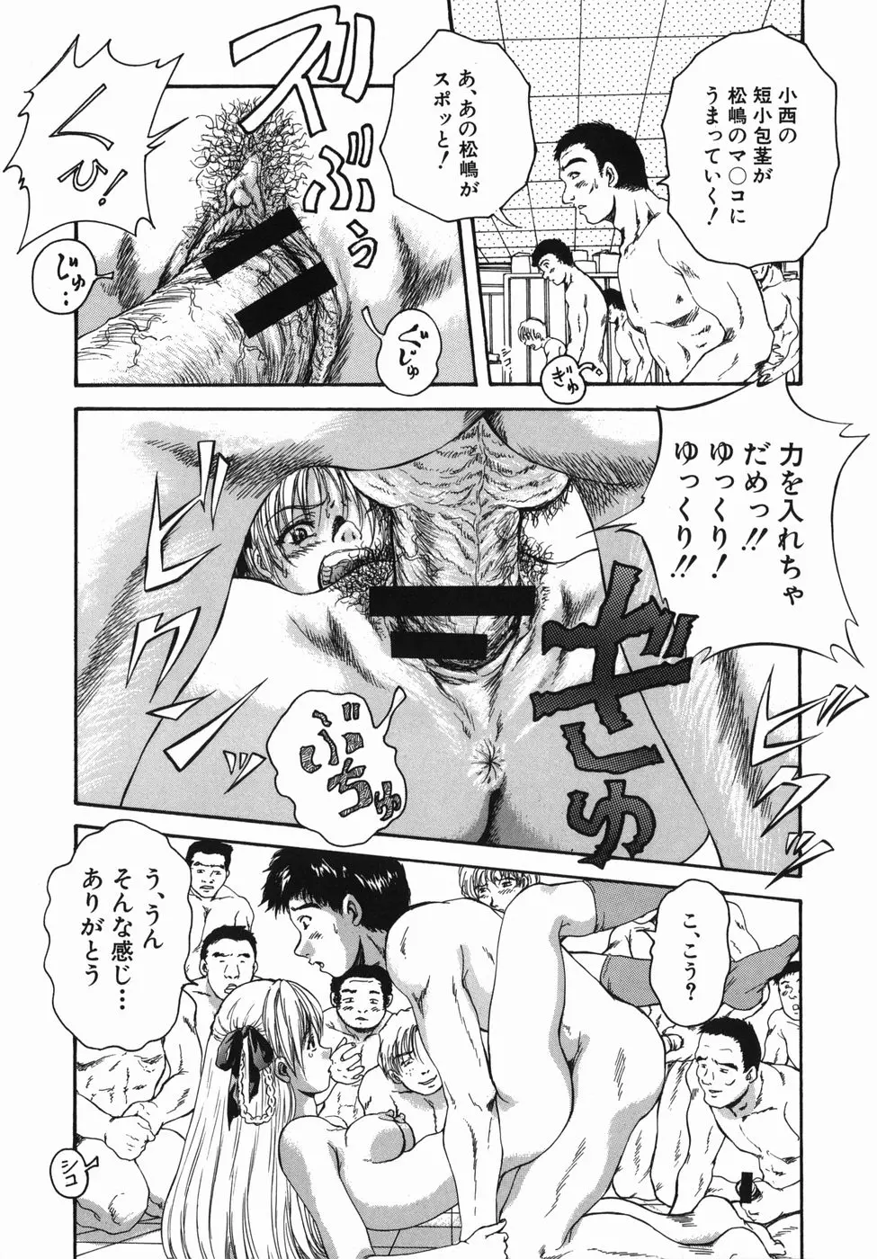 웹툰 이미지 52