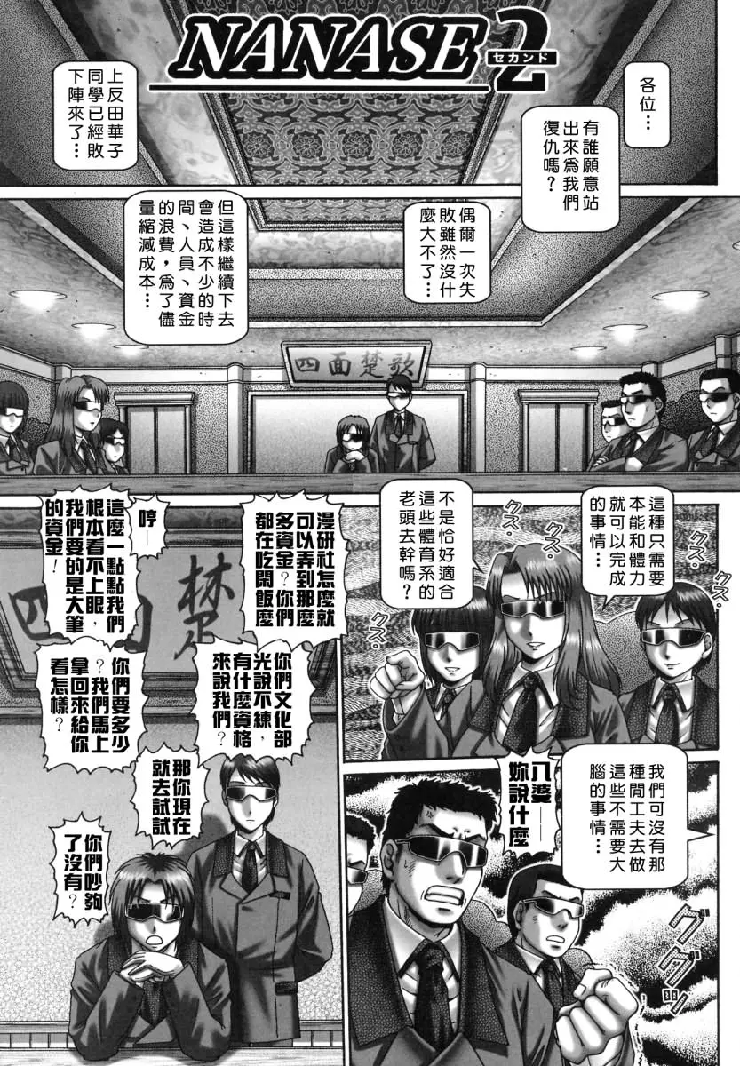 웹툰 이미지 42