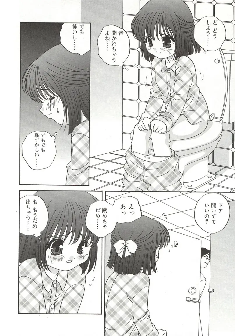 웹툰 이미지 107