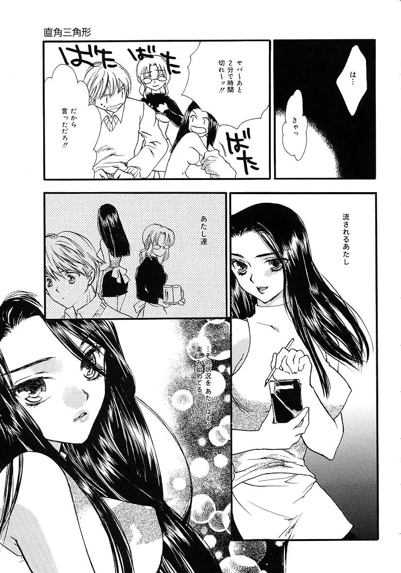 웹툰 이미지 48