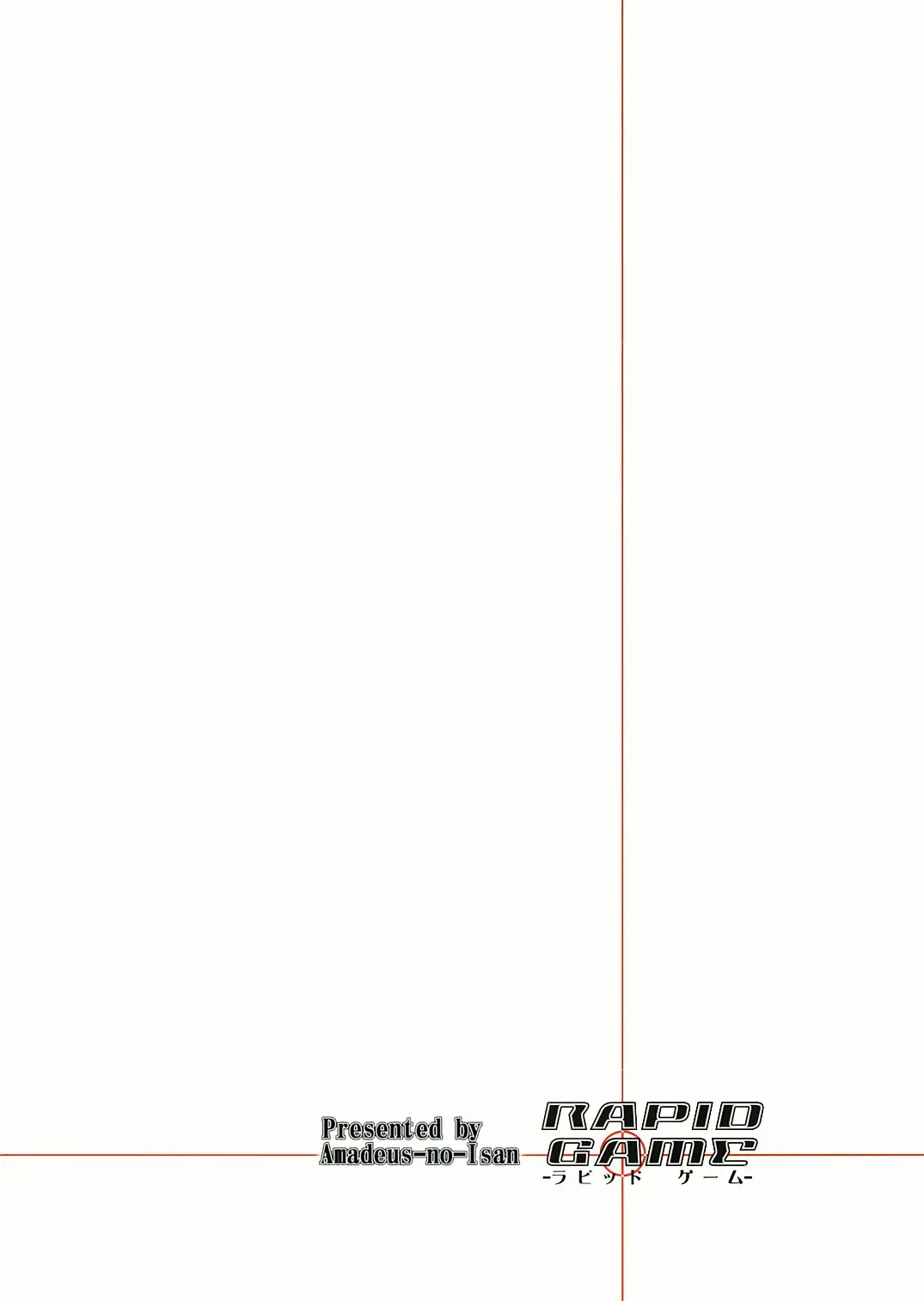 웹툰 이미지 25