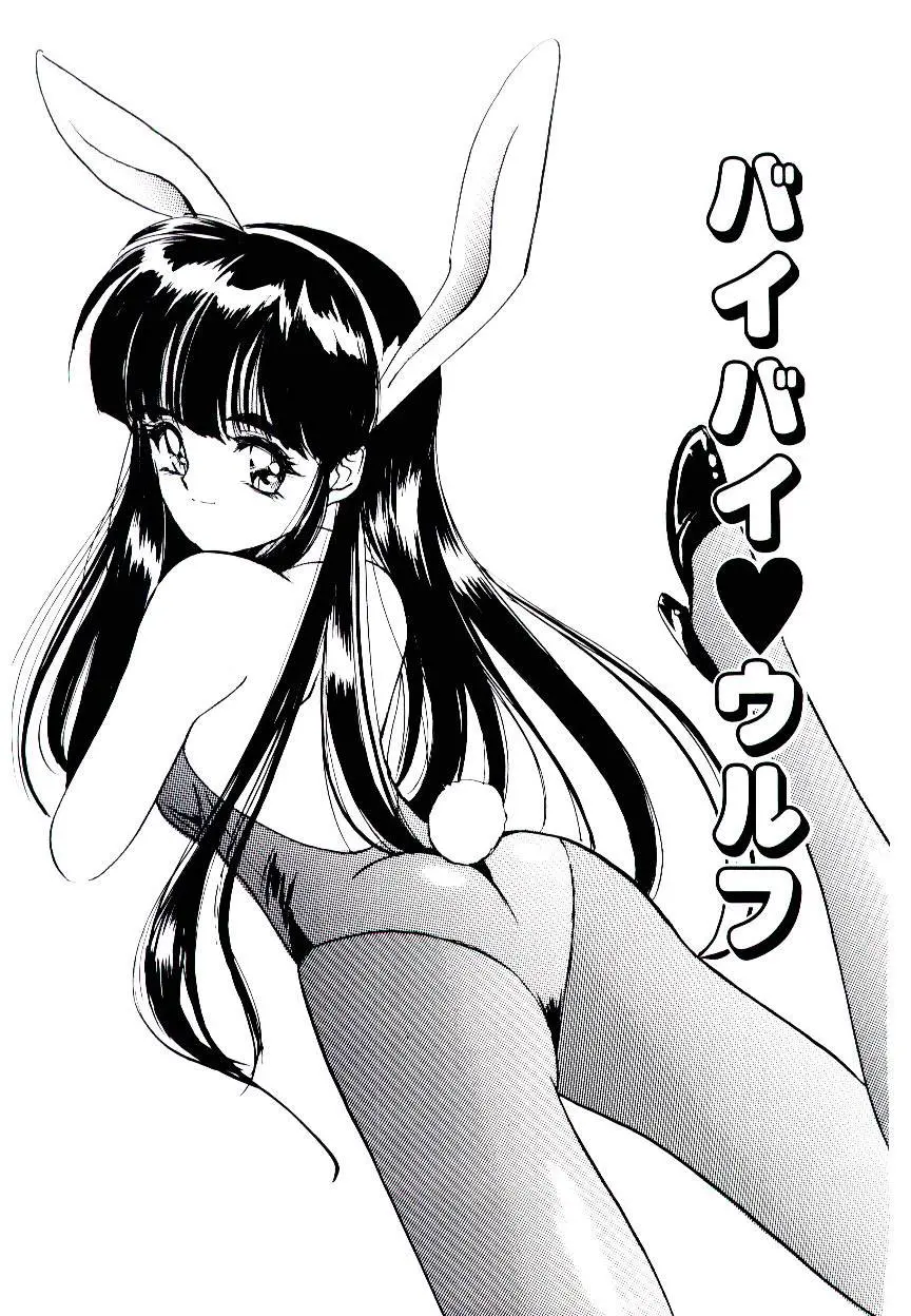웹툰 이미지 38