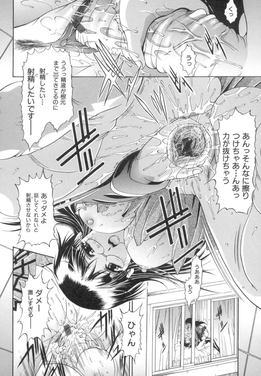 웹툰 이미지 66