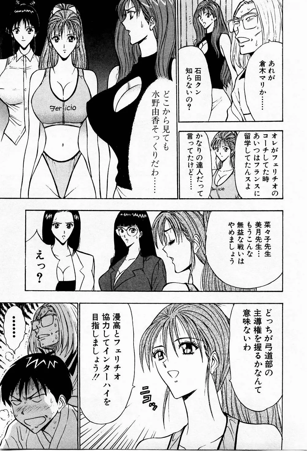 웹툰 이미지 170