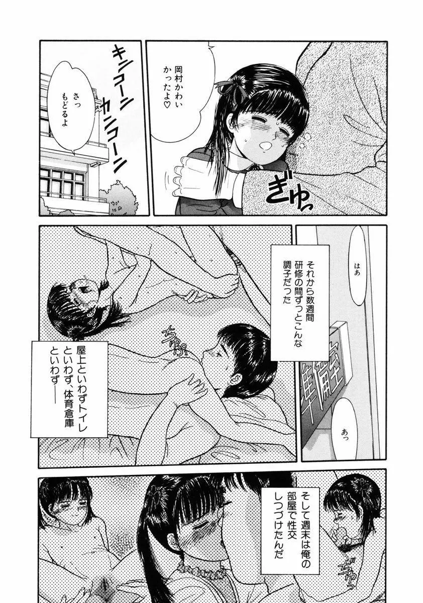 웹툰 이미지 52