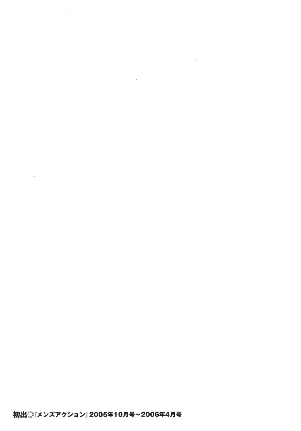 웹툰 이미지 233