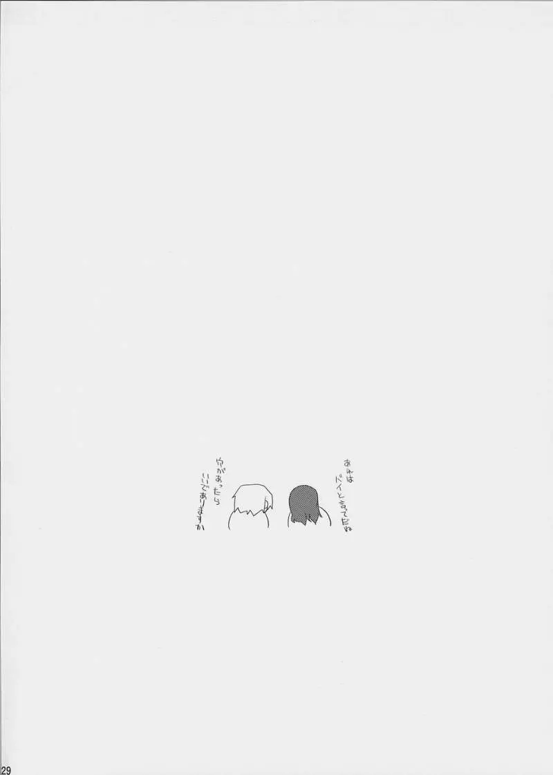 웹툰 이미지 27