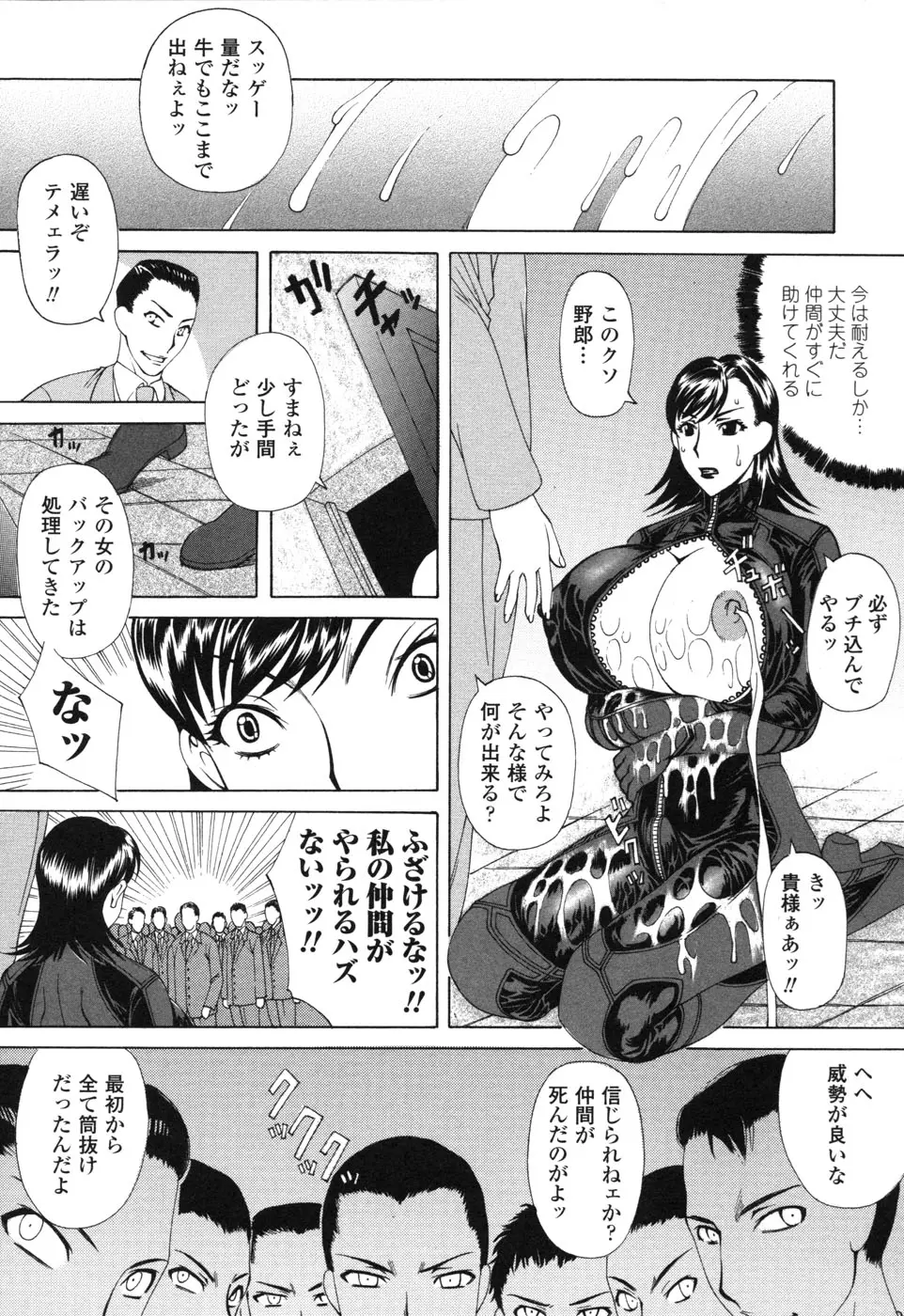 웹툰 이미지 99