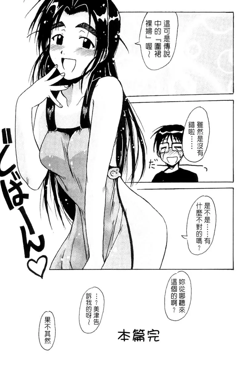웹툰 이미지 58