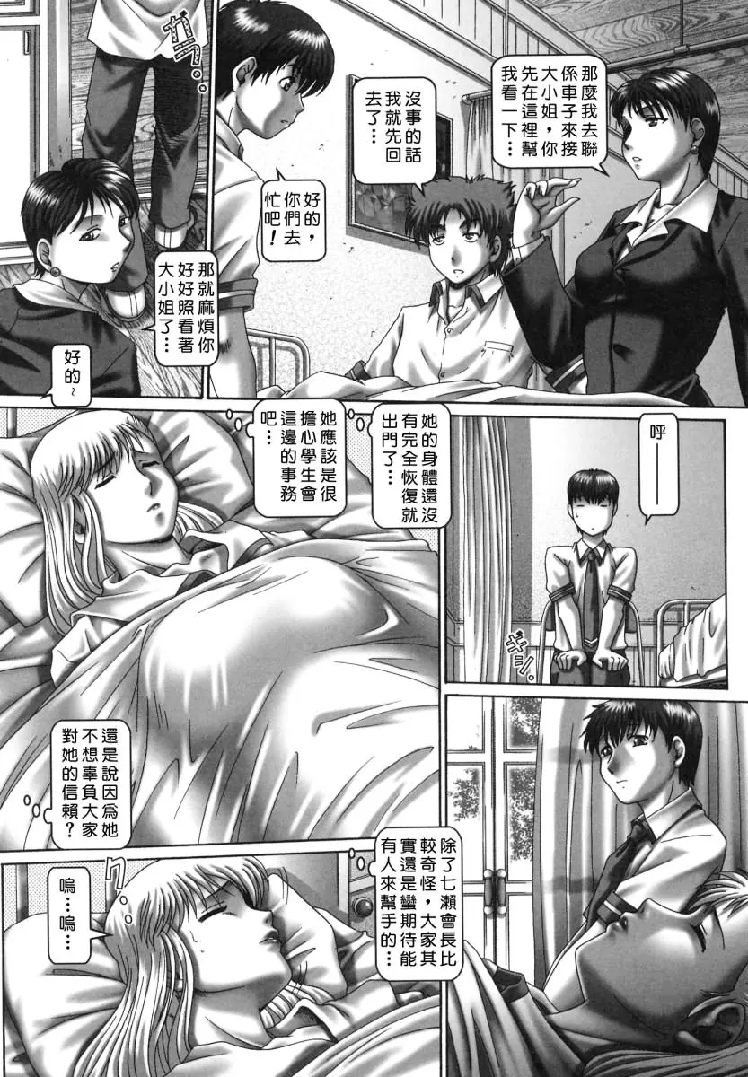 웹툰 이미지 76