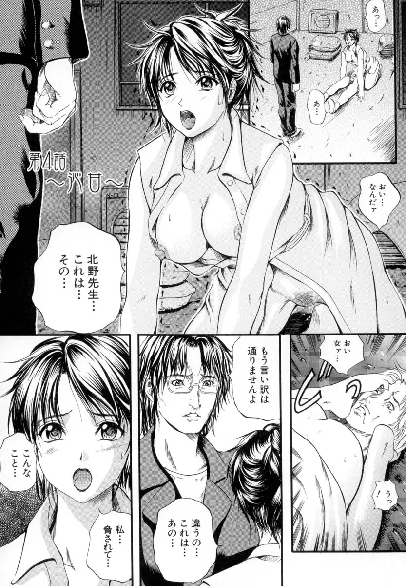 웹툰 이미지 79