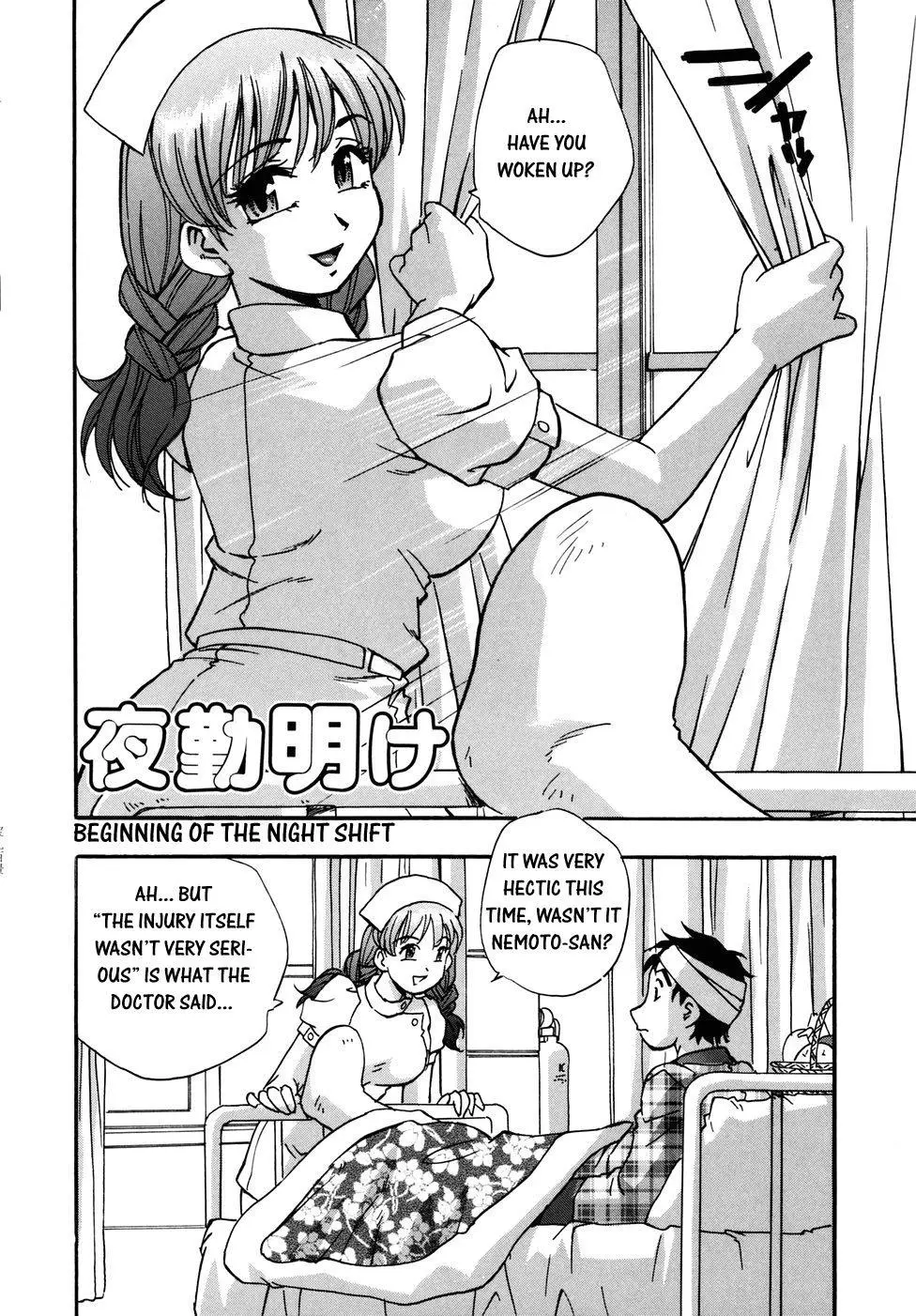 웹툰 이미지 85