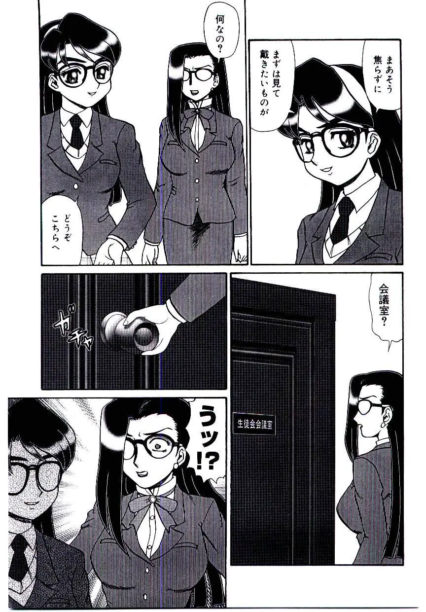웹툰 이미지 89